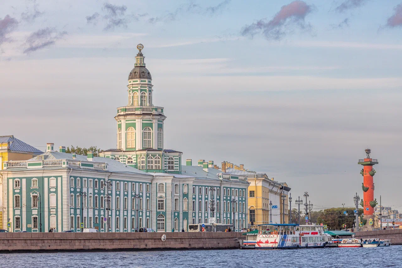 Фото Светланы Бочаровой