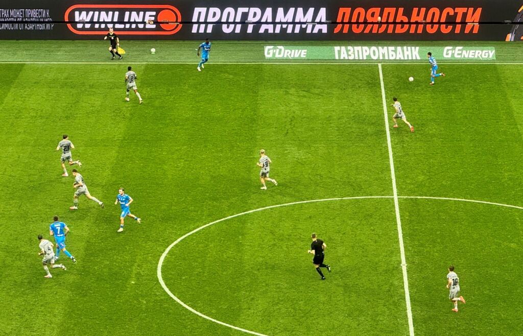 футбол