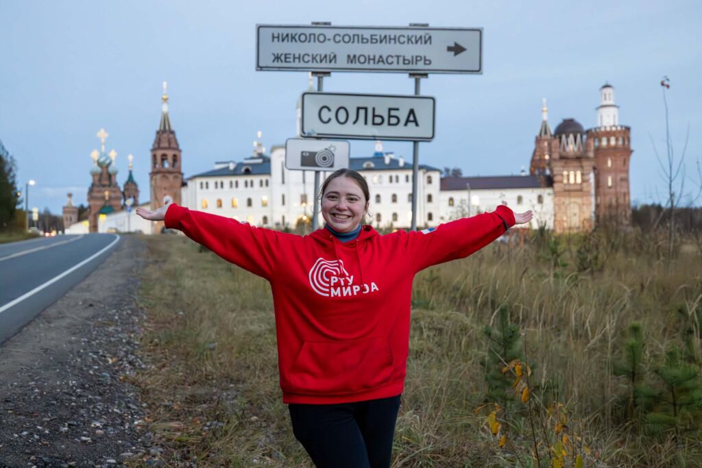 Команда Арктики, Сольба