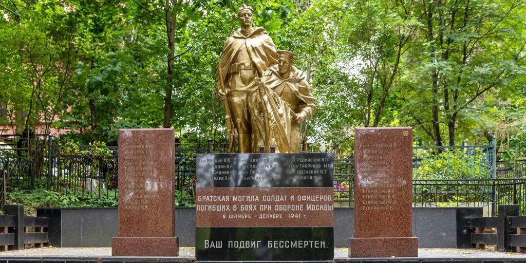 захоронения включены в реестр культурного наследия. Фото: SAO.MOS.RU