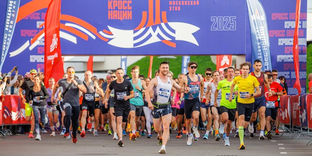 кросс наций в крылатском. Фото mos.ru