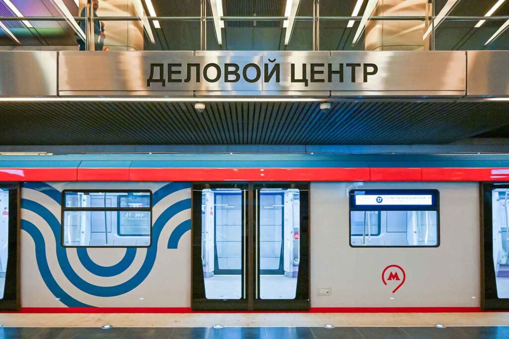 открыта новая линия метро. Фото mos.ru