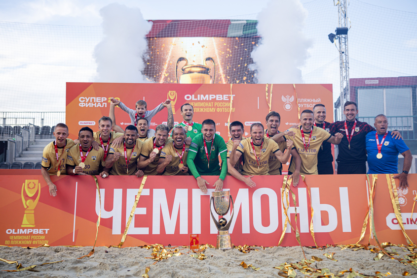 саратов чемпион россии по пляжному футболу. Фото: BSRUSSIA.COM