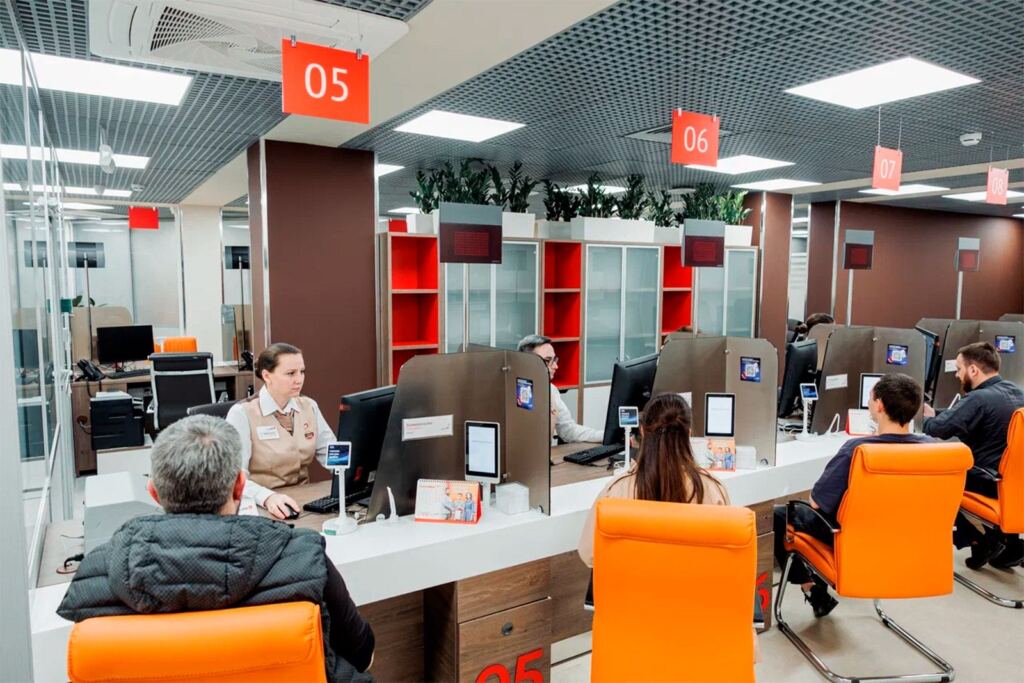 центр госуслуг в районе старое крюково. Фото mos.ru