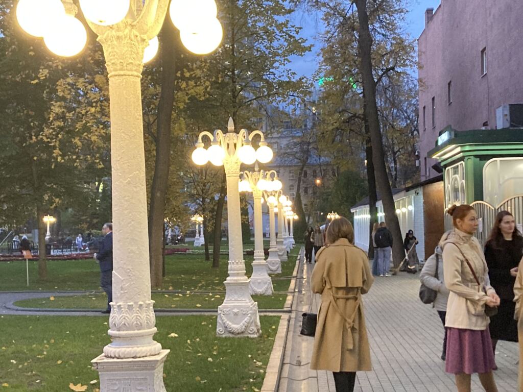Сад «Эрмитаж» Фото Нины Донских