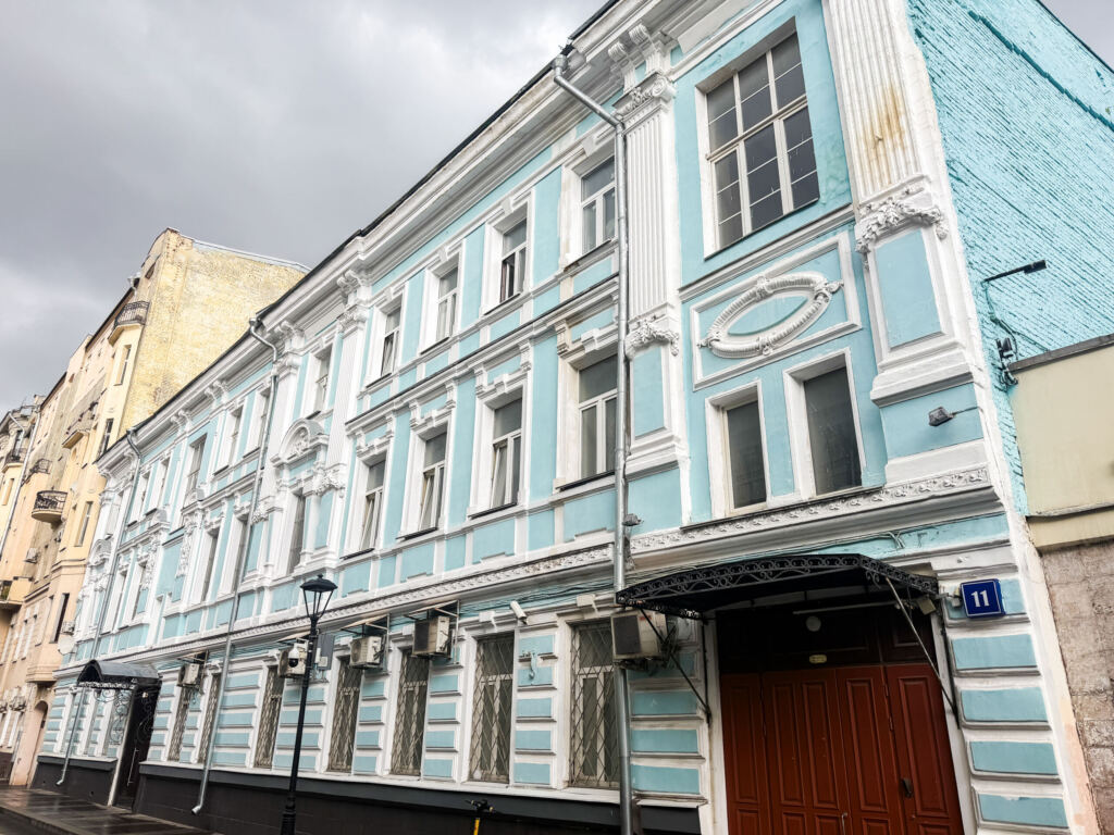 Улица Жуковского, дом 11, фото фкр