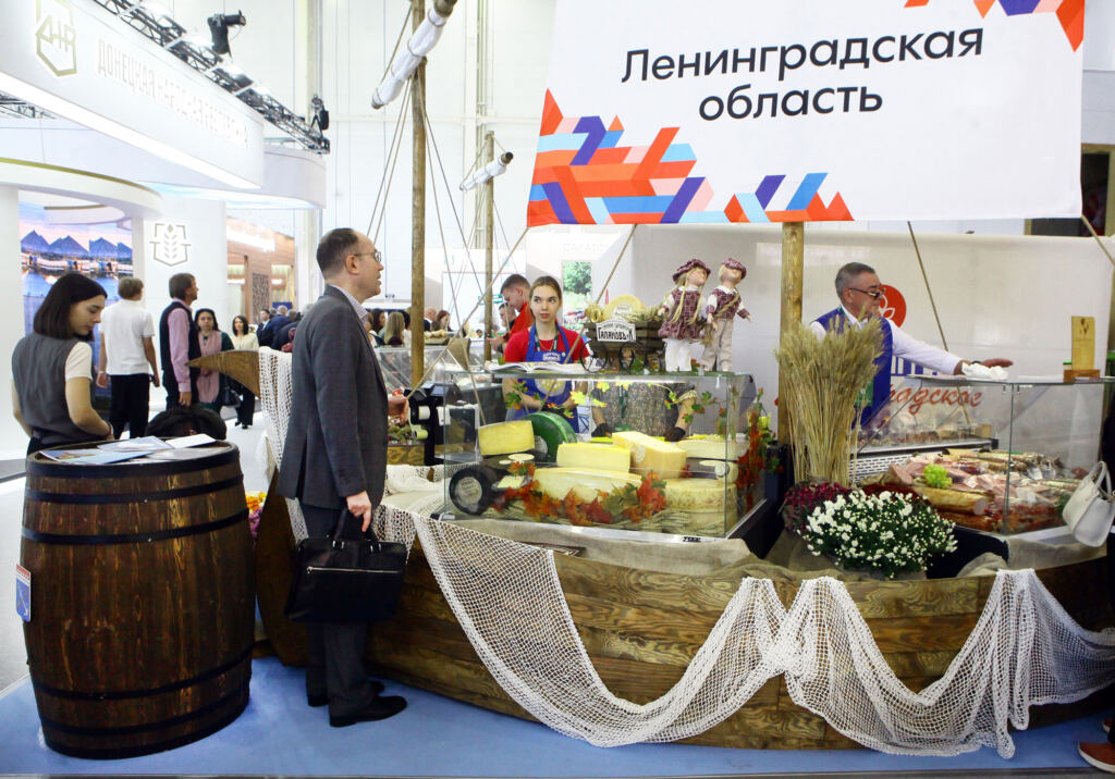 выставка «Золотая осень – 2026», фото Михаила Ковалёва