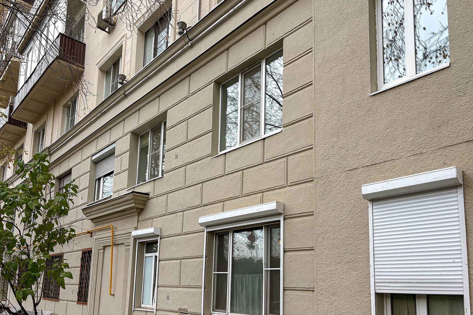 Фото ФКР