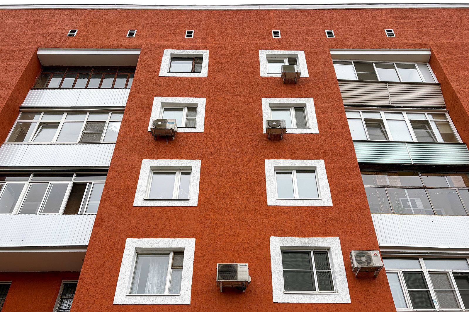 Фото ФКР