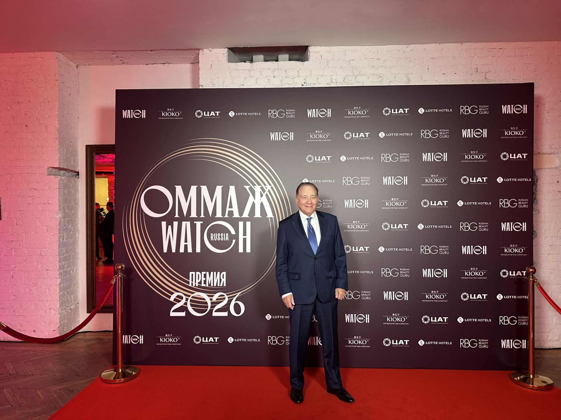 Фото: Лидия Миловидова