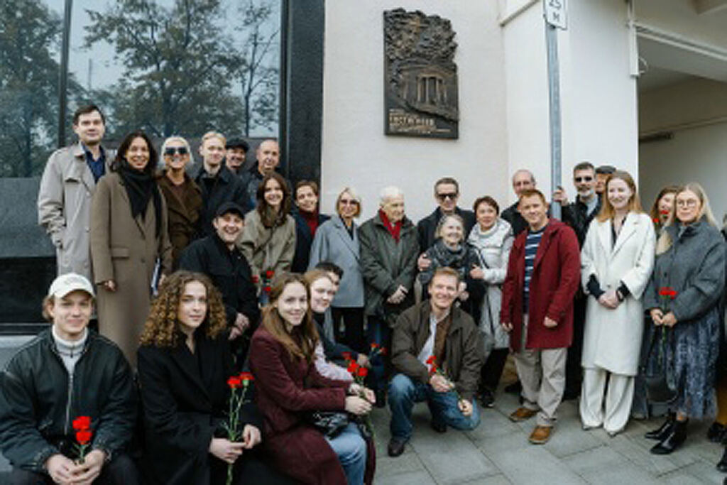 открыты_доска_и_мурал_евгения_евстигнеева_в_к_театр_современник Фото: M.VK.RU/THEATRESOVREMENNIK