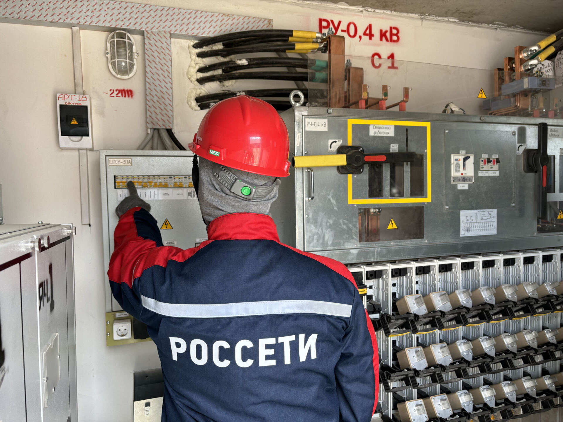 Фото: Комплекс городского хозяйства Москвы