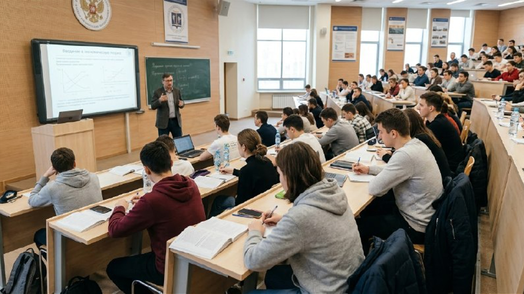 занятия в вузе. Изображение ИИ