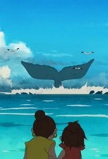 Анклет и синее море