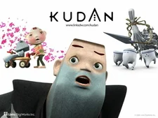 Кудан