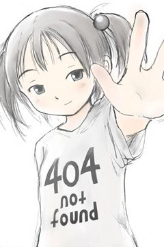 Продолжение романа «Лиэллы»: Рэн