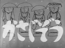 Шапки для богов