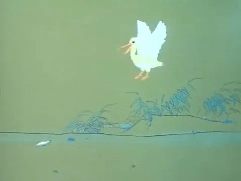 Чучело