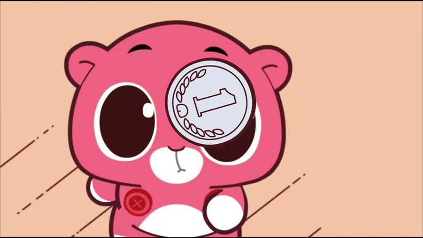 5 Dong 32 Hao