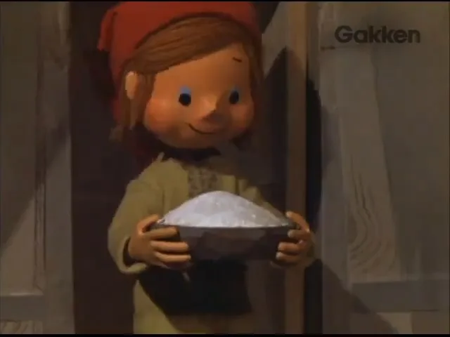 Мальчик и северный ветер