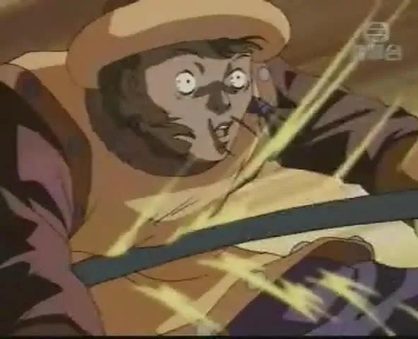 Легенда о герое Кондоре II