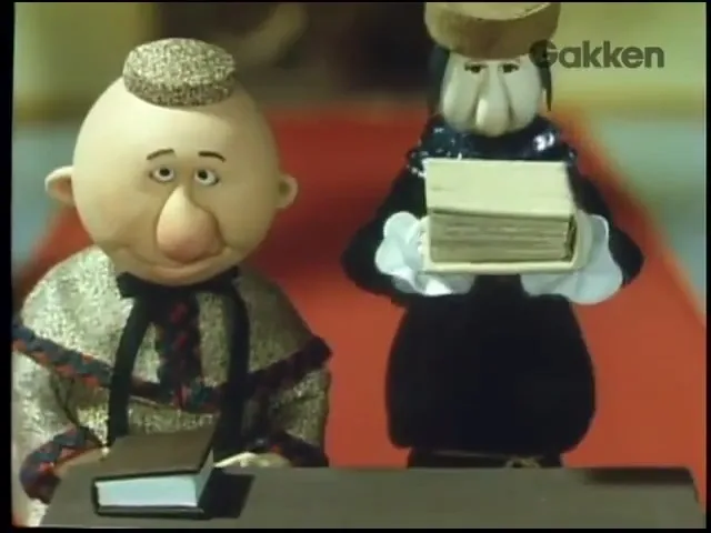 Король и соловей