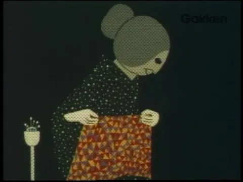Лунный свет и очки