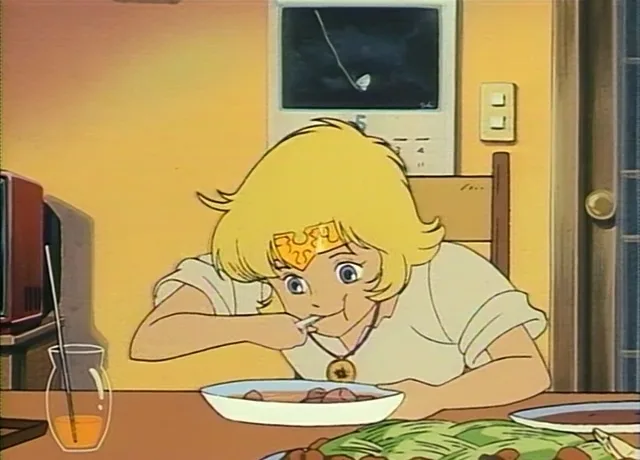 Наюта