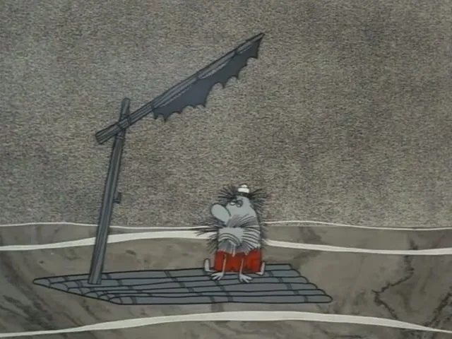 Капля