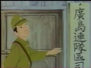 Пика-Дон
