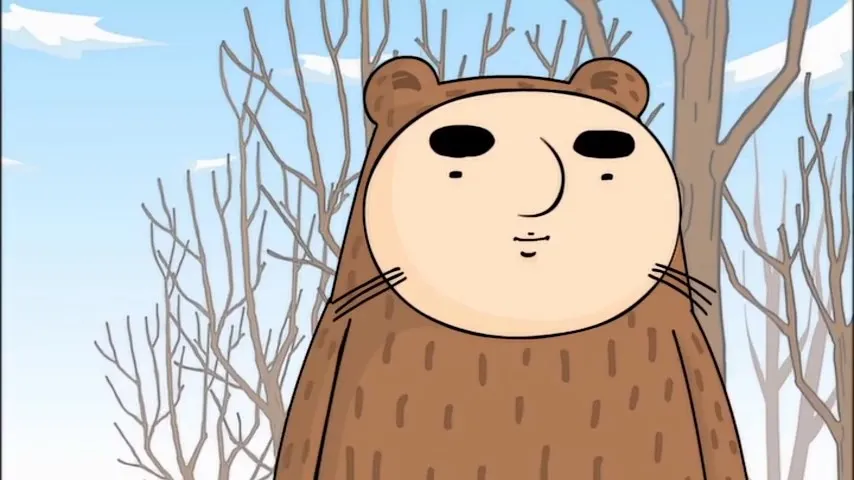 Уцурун, десу
