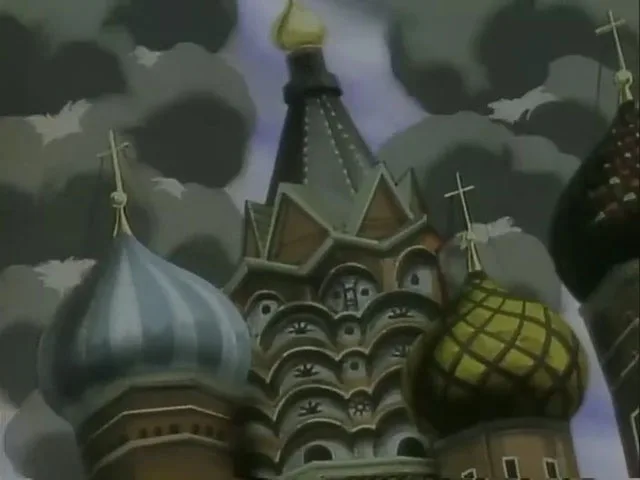 Робот Геттер Го
