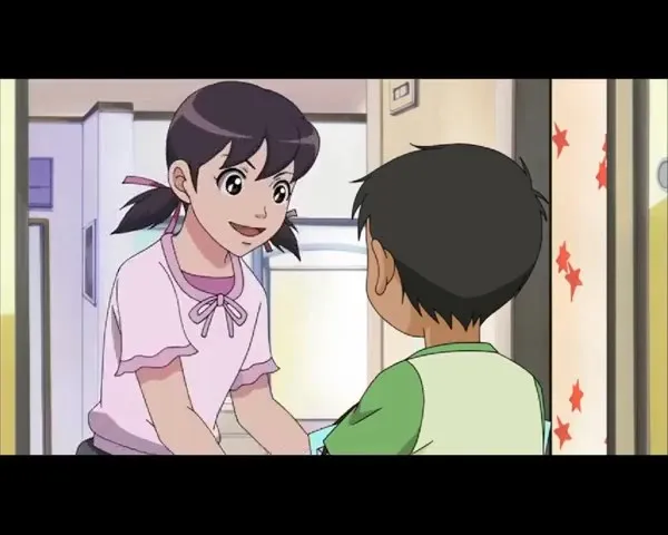 Дай, я люблю тебя