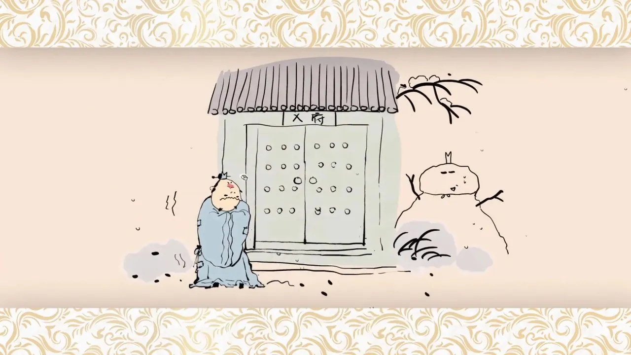 Canzhuo Shang de Shi Shuo Xin Yu