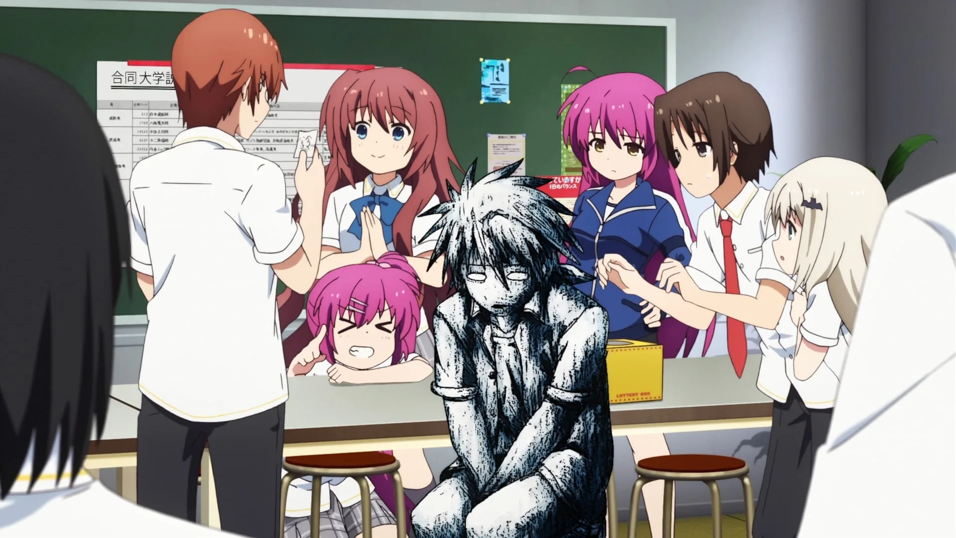 Куд Вафтер