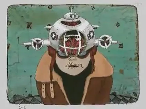 Гондола