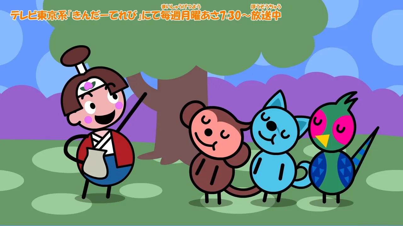 ColoColo Animal Otogibanashi