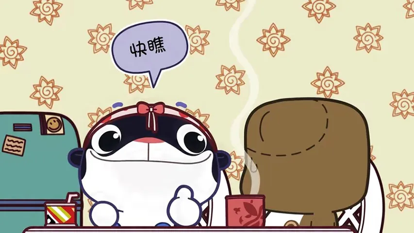 5 Dong 32 Hao