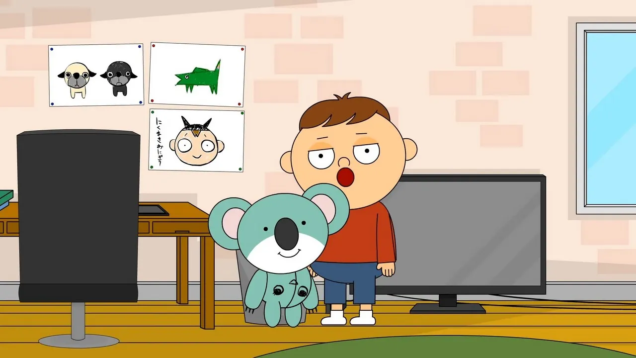 Koala no Bocchi