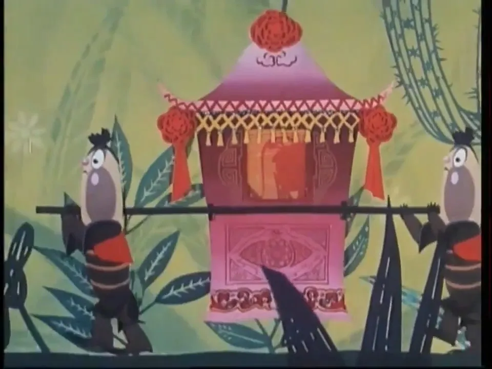 Chui Gu Shou