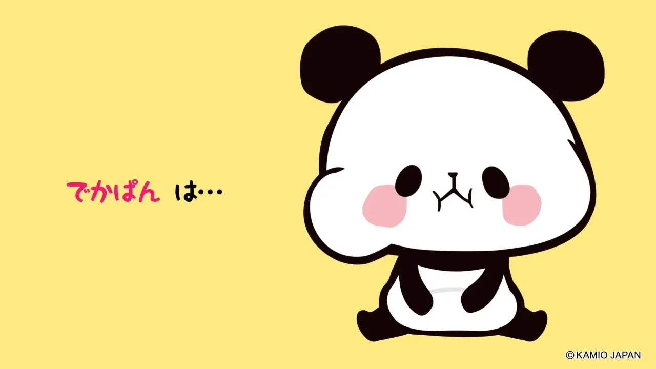 Mochimochi Panda
