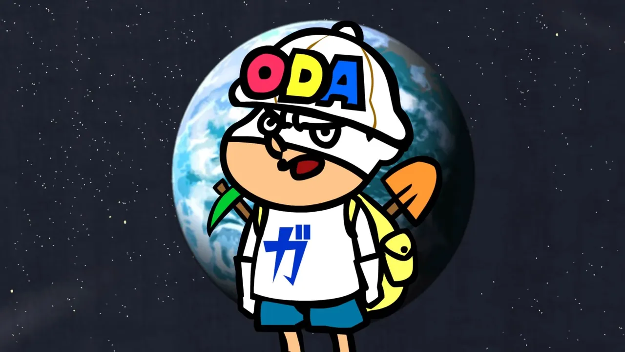 Коготь орла: Вперёд, OДАман!