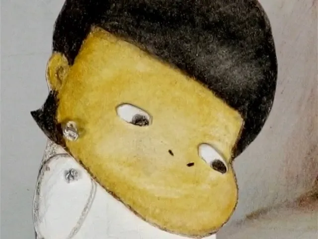 Кэйко