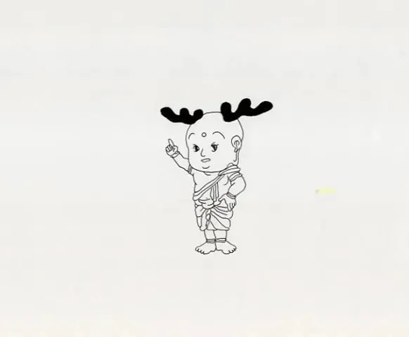 Цикл