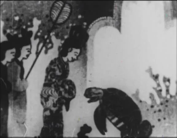 Урасима Таро (1931)