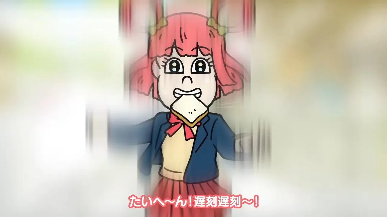 Aware! Meisaku-kun: Ryuuguuchuu-hen