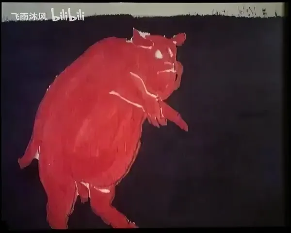 Спокойствие