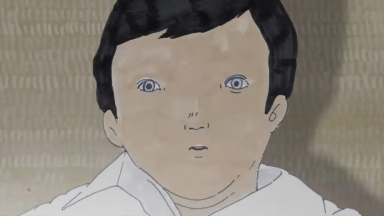 Ночное существо