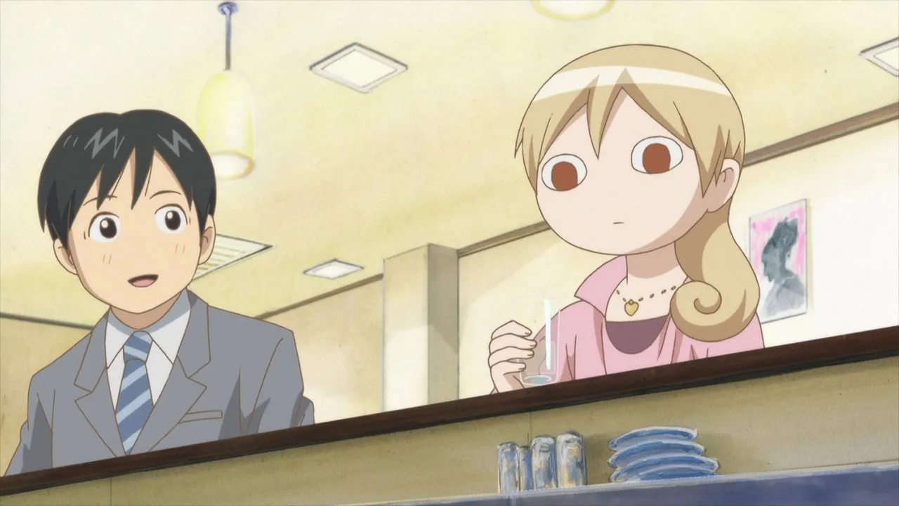 Сакэ Вакако