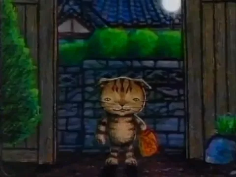 Ночная игра: Кошачья тактика